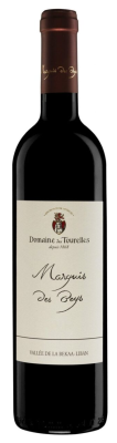 MarquisDesBeys