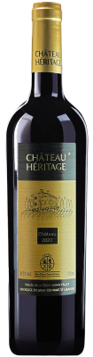 chateau2020