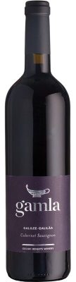 gamla-cabernet-sauvignon